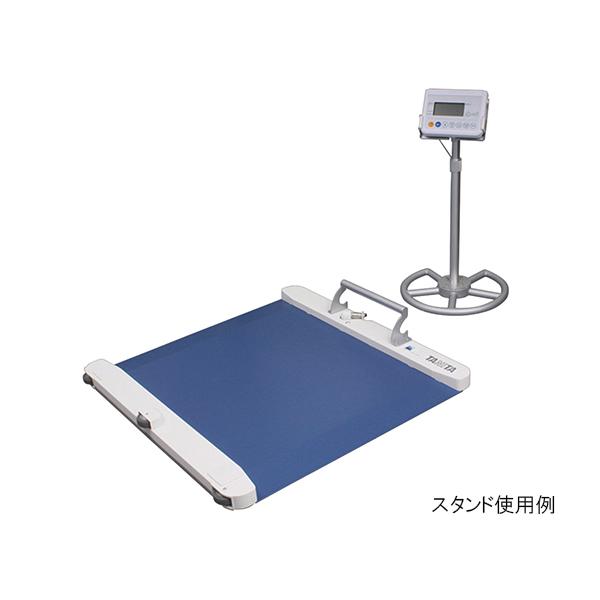 車椅子用体重計『ちょこっと』　※推奨体重計付き 期間限定値下げ 送料無料 抜群の安定感 重量センサー一体型 椅子