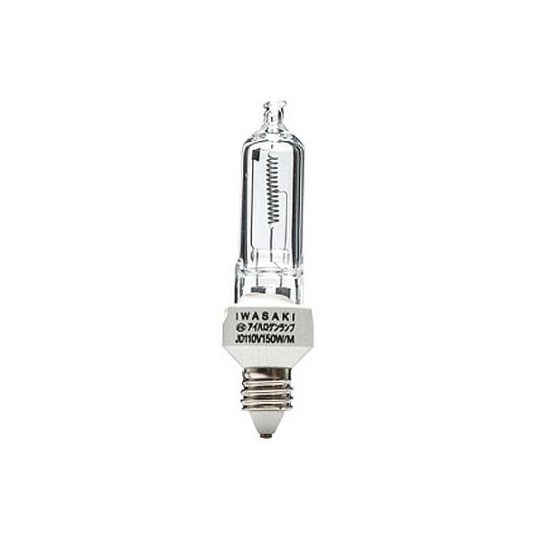 岩崎電気 アイ ハロゲンライト JD220V250W/P/M (電球・蛍光灯
