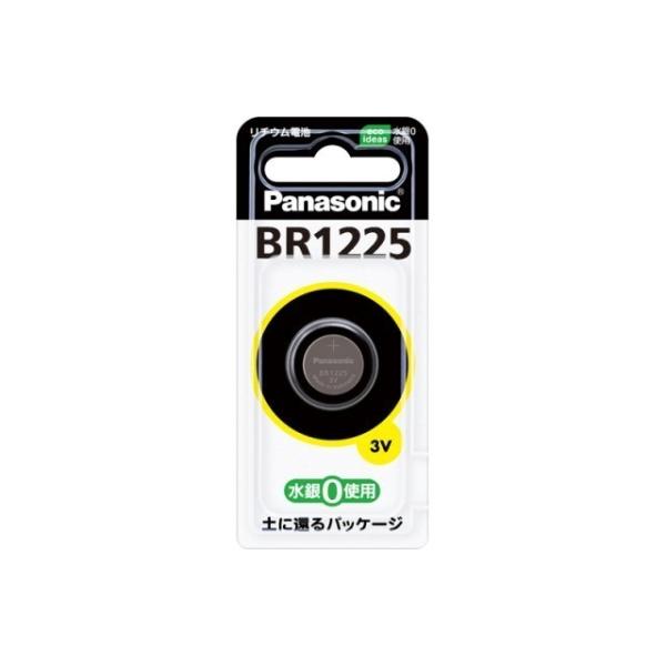 �y�܂Ƃߔ����z�p�i�\�j�b�N�@�R�C���`���`�E���d�r�@5�Z�b�g�@BR1225P 5P