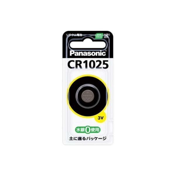 �y�܂Ƃߔ����z�p�i�\�j�b�N �@�R�C���`���`�E���d�r�@5�Z�b�g�@CR-1025 5P