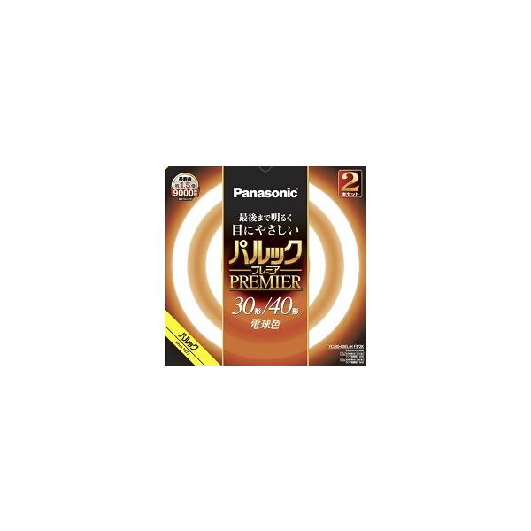 他サイト： パナソニック 蛍光灯パルックプレミア FCL3040ELHF32Kの商品画像