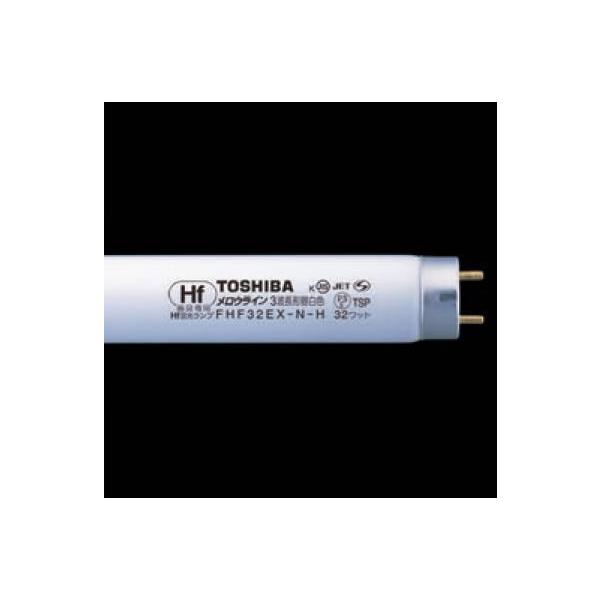 東芝 メロウライン FHF16EX-N-H-GU (電球・蛍光灯) 価格比較 東芝 メロウライン FHF16EX-N-H-GU (電球・蛍光灯) 価格比較