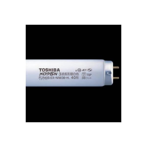 東芝 メロウ5 FLR40SEX-D/M-H (電球・蛍光灯) 価格比較 - 価格.com 東芝 メロウ5 FLR40SEX-D/M-H (電球・蛍光灯) 価格比較 - 価格.com