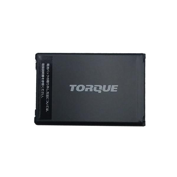 au 純正 京セラ TORQUE G03 電池パック KYV41UAA モバイルバッテリー 電池交換