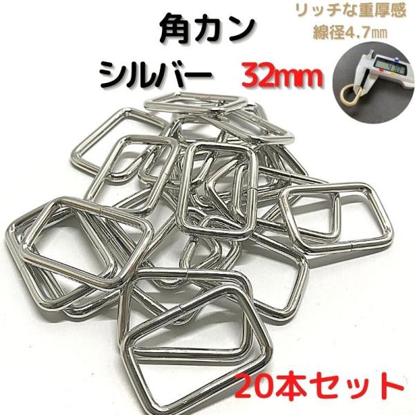 バッグの持ち手、チャーム付け付属金具としても手作りハンドバッグを製作されている方にピッタリ100均で買うより安いです。海外生産分のため、一部曲がっているものや、カラー染色むら等ございますがご了承くださいませ