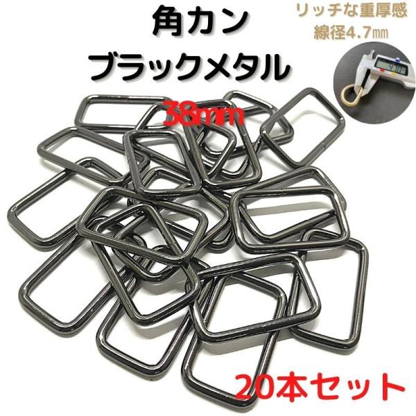 バッグの持ち手、チャーム付け付属金具としても手作りハンドバッグを製作されている方にピッタリ100均で買うより安いです。海外生産分のため、一部曲がっているものや、カラー染色むら等ございますがご了承くださいませ