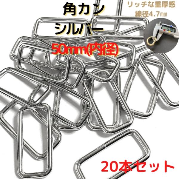 バッグの持ち手、チャーム付け付属金具としても手作りハンドバッグを製作されている方にピッタリ100均で買うより安いです。海外生産分のため、一部曲がっているものや、カラー染色むら等ございますがご了承くださいませ