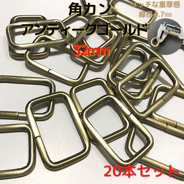 バッグの持ち手、チャーム付け付属金具としても手作りハンドバッグを製作されている方にピッタリ100均で買うより安いです。海外生産分のため、一部曲がっているものや、カラー染色むら等ございますがご了承くださいませ