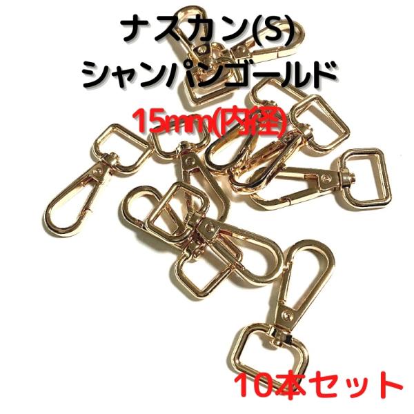 ツナフォローおまとめ割72②87①95①96①98①金具ゴールド リンクスチェック柄 モックネックニット（07-34KI10-204