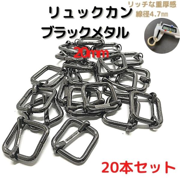 バッグの持ち手、チャーム付け付属金具としても手作りハンドバッグを製作されている方にピッタリ100均で買うより安いです海外生産分のため、一部曲がっているものや、カラー染色むら等ございますがご了承くださいませ