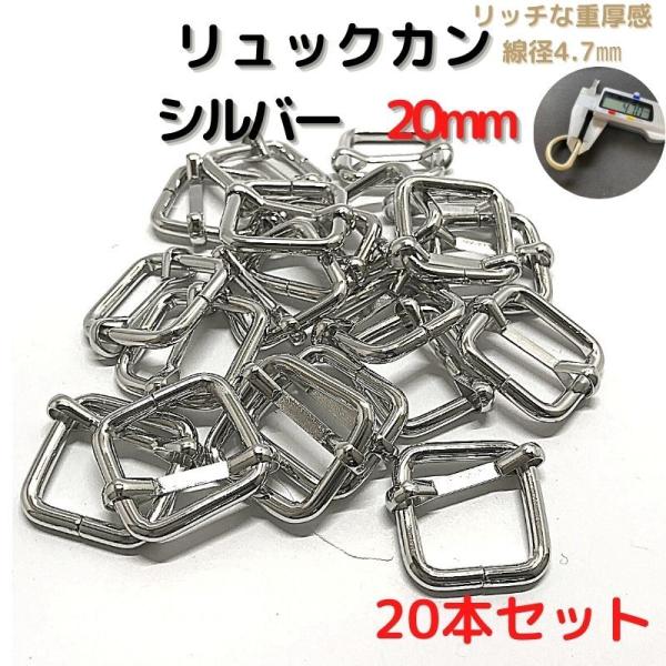 バッグの持ち手、チャーム付け付属金具としても手作りハンドバッグを製作されている方にピッタリ100均で買うより安いです海外生産分のため、一部曲がっているものや、カラー染色むら等ございますがご了承くださいませ