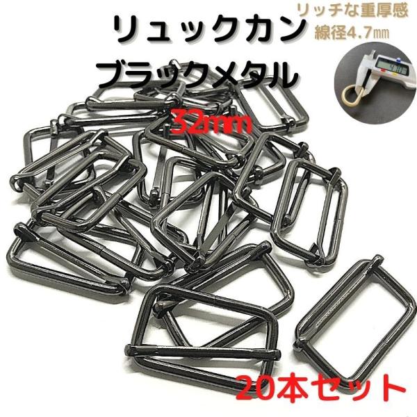 バッグの持ち手、チャーム付け付属金具としても手作りハンドバッグを製作されている方にピッタリ100均で買うより安いです海外生産分のため、一部曲がっているものや、カラー染色むら等ございますがご了承くださいませ