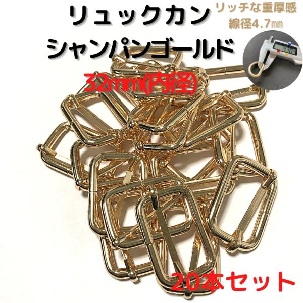 バッグの持ち手、チャーム付け付属金具としても手作りハンドバッグを製作されている方にピッタリ100均で買うより安いです海外生産分のため、一部曲がっているものや、カラー染色むら等ございますがご了承くださいませ