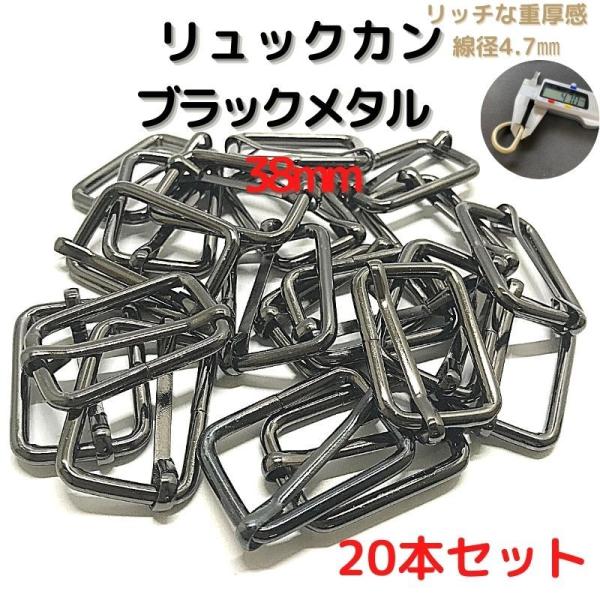 バッグの持ち手、チャーム付け付属金具としても手作りハンドバッグを製作されている方にピッタリ100均で買うより安いです海外生産分のため、一部曲がっているものや、カラー染色むら等ございますがご了承くださいませ