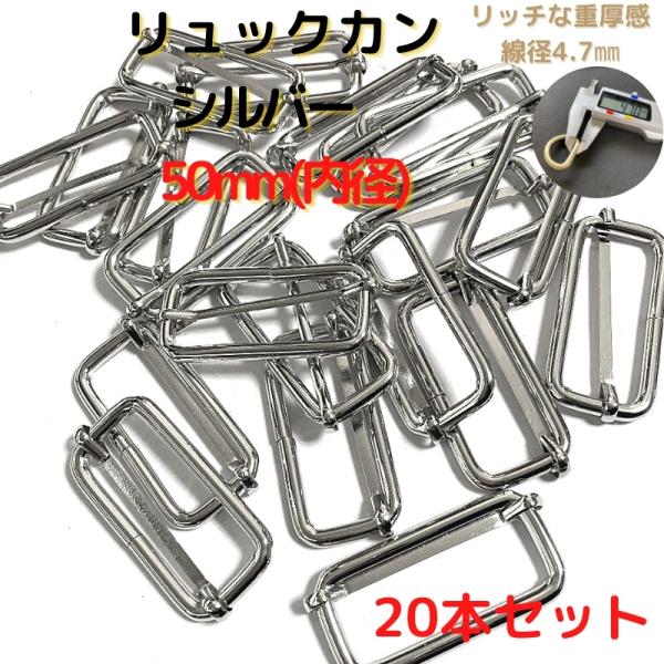 バッグの持ち手、チャーム付け付属金具としても手作りハンドバッグを製作されている方にピッタリ100均で買うより安いです海外生産分のため、一部曲がっているものや、カラー染色むら等ございますがご了承くださいませ