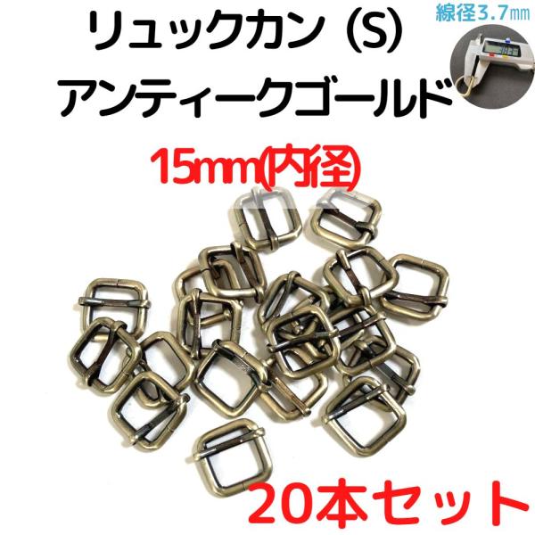 バッグの持ち手、チャーム付け付属金具としても手作りハンドバッグを製作されている方にピッタリ100均で買うより安いです海外生産分のため、一部曲がっているものや、カラー染色むら等ございますがご了承くださいませ