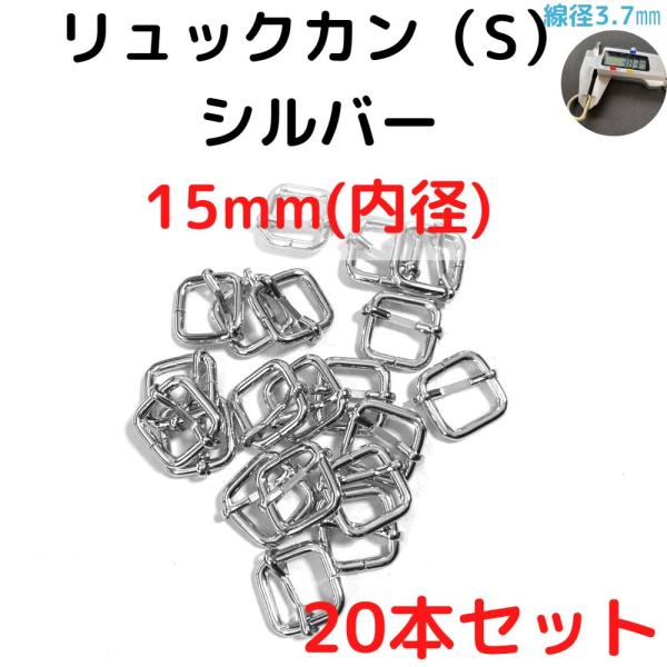 バッグの持ち手、チャーム付け付属金具としても手作りハンドバッグを製作されている方にピッタリ100均で買うより安いです海外生産分のため、一部曲がっているものや、カラー染色むら等ございますがご了承くださいませ