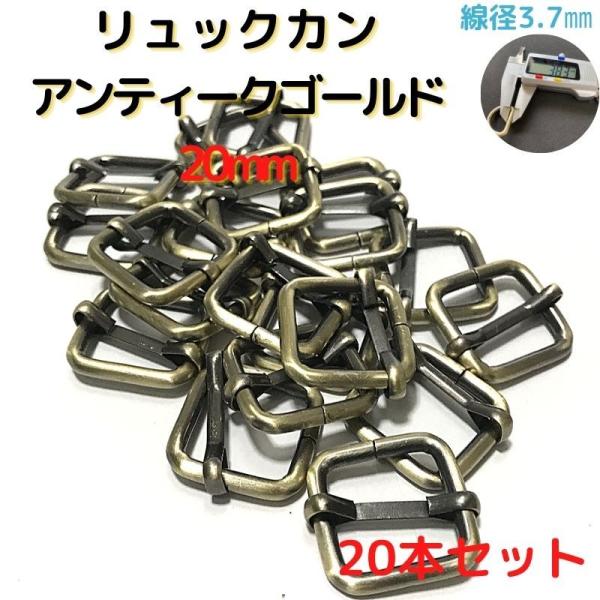 バッグの持ち手、チャーム付け付属金具としても手作りハンドバッグを製作されている方にピッタリ100均で買うより安いです海外生産分のため、一部曲がっているものや、カラー染色むら等ございますがご了承くださいませ