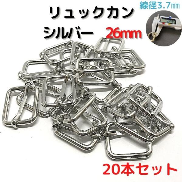 バッグの持ち手、チャーム付け付属金具としても手作りハンドバッグを製作されている方にピッタリ100均で買うより安いです海外生産分のため、一部曲がっているものや、カラー染色むら等ございますがご了承くださいませ