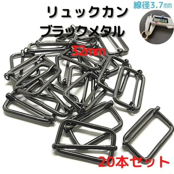 バッグの持ち手、チャーム付け付属金具としても手作りハンドバッグを製作されている方にピッタリ100均で買うより安いです海外生産分のため、一部曲がっているものや、カラー染色むら等ございますがご了承くださいませ