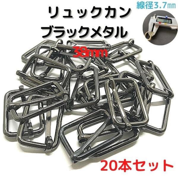 バッグの持ち手、チャーム付け付属金具としても手作りハンドバッグを製作されている方にピッタリ100均で買うより安いです海外生産分のため、一部曲がっているものや、カラー染色むら等ございますがご了承くださいませ