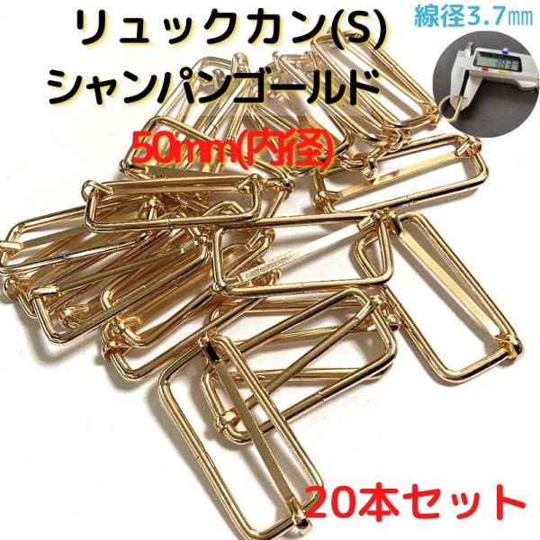 バッグの持ち手、チャーム付け付属金具としても手作りハンドバッグを製作されている方にピッタリ100均で買うより安いです海外生産分のため、一部曲がっているものや、カラー染色むら等ございますがご了承くださいませ