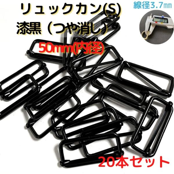 バッグの持ち手、チャーム付け付属金具としても手作りハンドバッグを製作されている方にピッタリ100均で買うより安いです海外生産分のため、一部曲がっているものや、カラー染色むら等ございますがご了承くださいませ