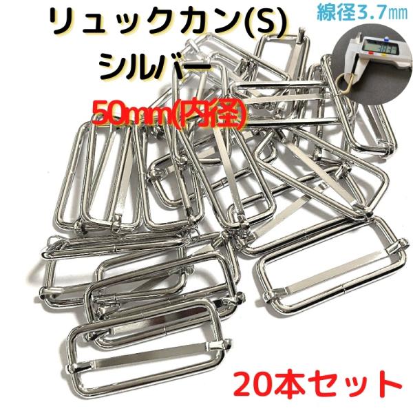 バッグの持ち手、チャーム付け付属金具としても手作りハンドバッグを製作されている方にピッタリ100均で買うより安いです海外生産分のため、一部曲がっているものや、カラー染色むら等ございますがご了承くださいませ