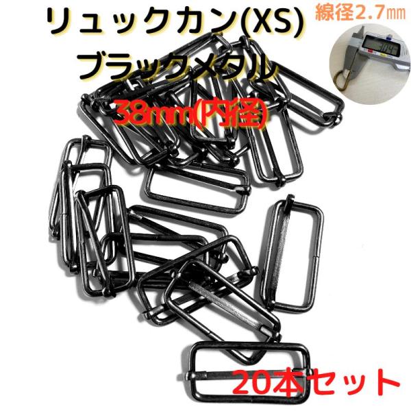 バッグの持ち手、チャーム付け付属金具としても手作りハンドバッグを製作されている方にピッタリ100均で買うより安いです海外生産分のため、一部曲がっているものや、カラー染色むら等ございますがご了承くださいませ