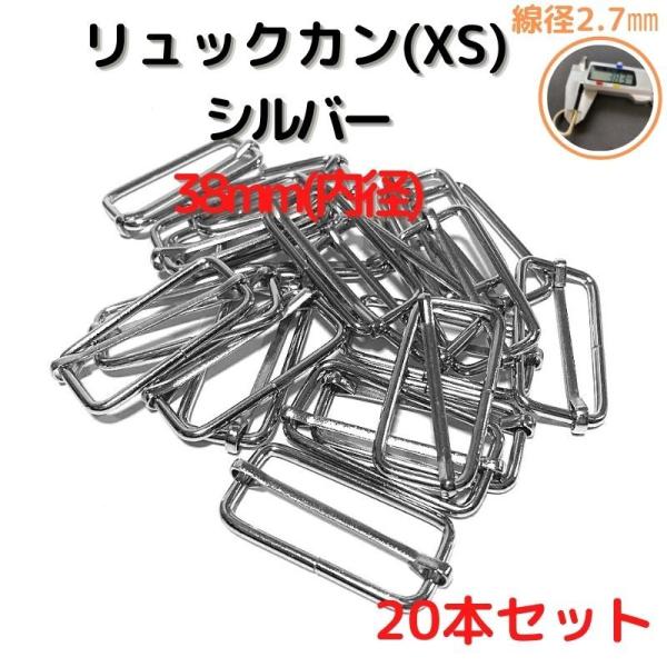 バッグの持ち手、チャーム付け付属金具としても手作りハンドバッグを製作されている方にピッタリ100均で買うより安いです海外生産分のため、一部曲がっているものや、カラー染色むら等ございますがご了承くださいませ