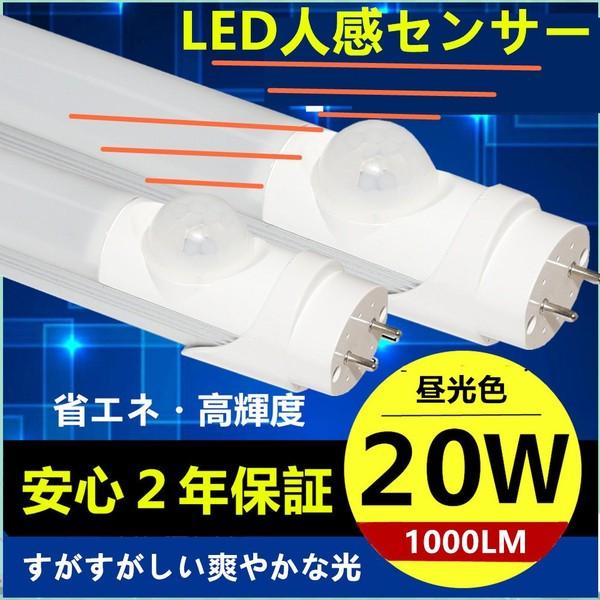 LEDu lZT[t20W` 4{Zbg 58cm 9W O[Hsv F