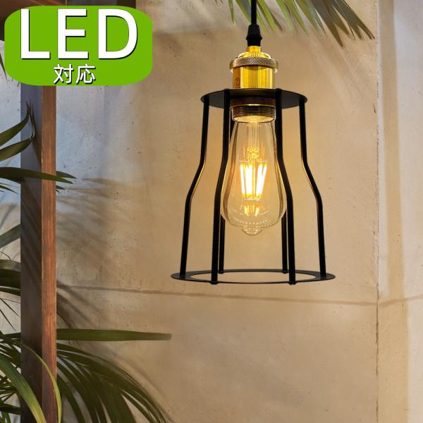 美品　おしゃれ　ペンダントライト 吊り下げ照明 ペンダントライト ガラス 吊り下げライト おしゃれ 北欧