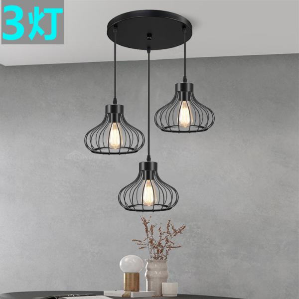 照明器具 天井照明 リビング ペンダント 照明の人気商品・通販・価格