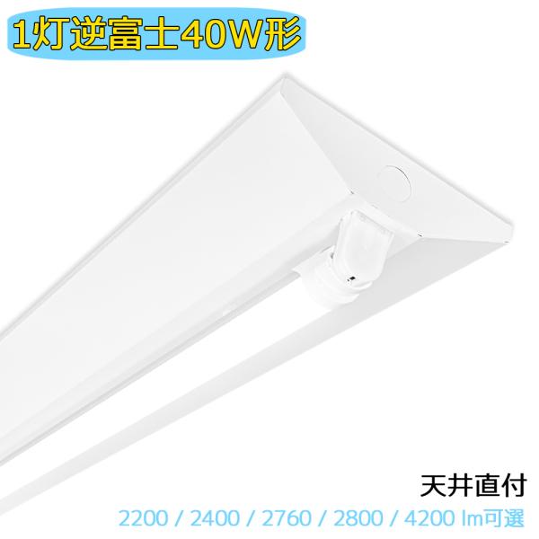 ライト・照明器具 1111 Amazon | [山善] LED キッチンライト 多目的灯 近接センサー LED
