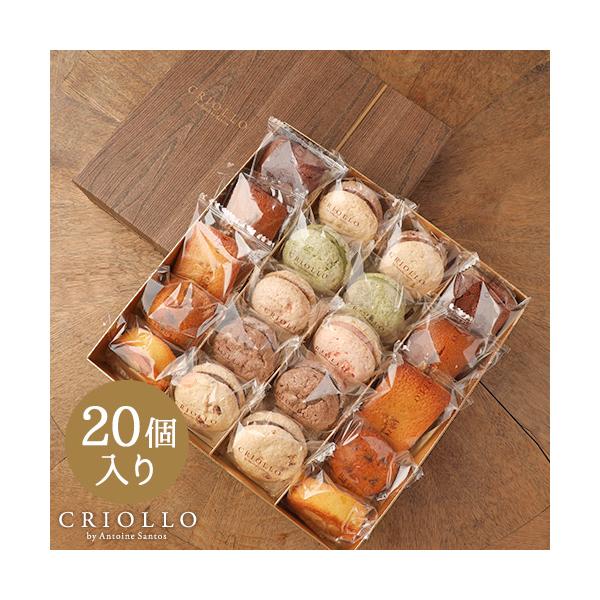 クリオロ マカロン