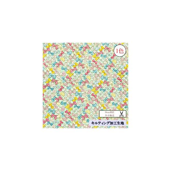 数量５から キルティング生地 リボン お花柄 小花柄 女の子 男の子 スクールバッグ シューズボックス メール便 Buyee Buyee Japanese Proxy Service Buy From Japan Bot Online