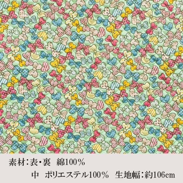 数量５から キルティング生地 リボン お花柄 小花柄 女の子 男の子 スクールバッグ シューズボックス メール便 Buyee Buyee Japanese Proxy Service Buy From Japan Bot Online