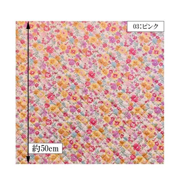 数量5から キルティング生地 リバティ風プリント2 綿 花柄 フラワー 女の子 男の子幼稚園 バッグ レッスンバッグ 入園 入学 メール便 Buyee Buyee Japanese Proxy Service Buy From Japan Bot Online