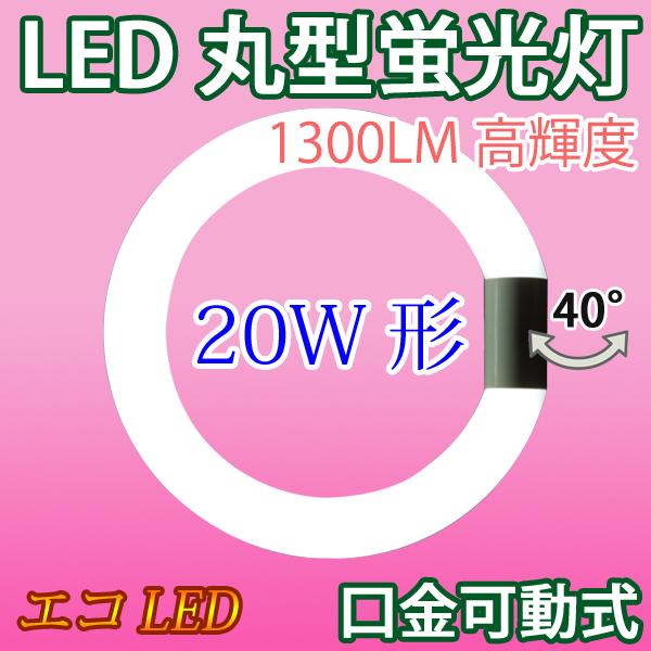 LEDu ی^ 20` Px F T[NC LEDv ی` O[Hsv  CYC-20G