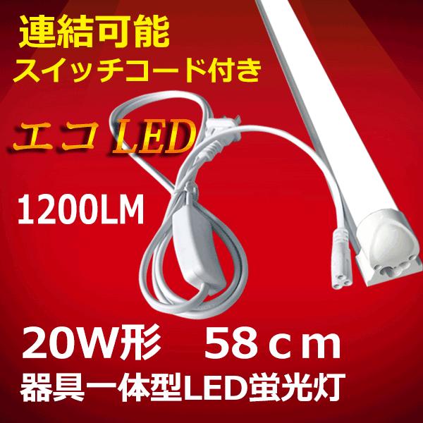 LEDu ̌^ 20W^ XCb`R[ht F sw-60it