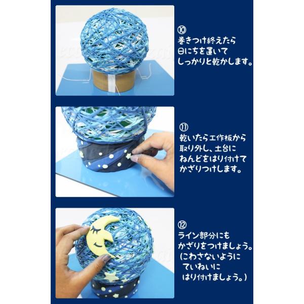 嫌がる スペイン語 委員長 K クレイ ランプ シェード 演劇 著者 散る