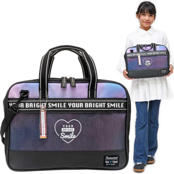 [Release date: November 10, 2025]小学生女子におすすめのかわいい書道セット!今なら汚れ拭きに使えるタオルふきんプレゼント！ピンクと水色のグラデーションプリントが目を引くおしゃれな書道バッグ。両面に異なる英字が...