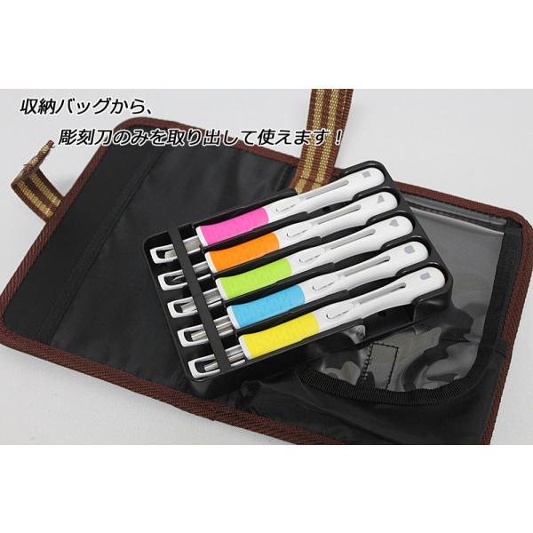 彫刻刀セット/ジェネシス 小学生男の子女の子向け安全ガード付きステンレス製彫刻刀 小学校 男 女 genesisc小学生の文具・学用品販売店 通販 Yahoo!ショッピング