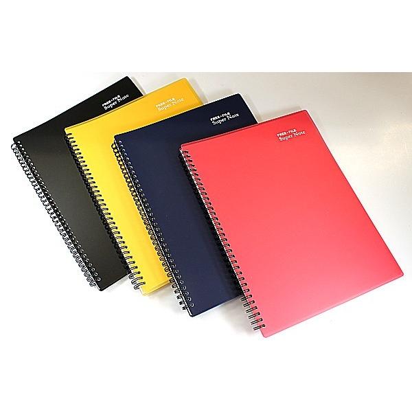 a20　ファイル2冊 Amazon.co.jp: コクヨ(KOKUYO) ファイル フラットファイル 紙