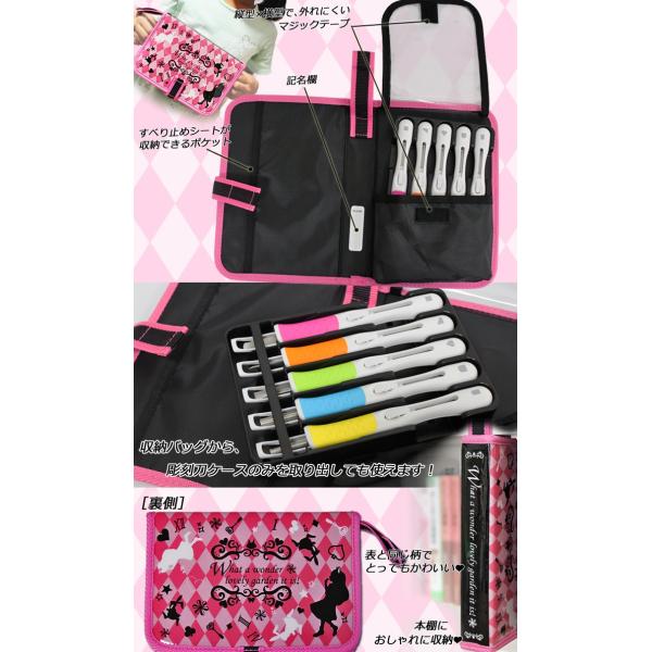 彫刻刀セット ワンダーガーデン 小学生女の子向けステンレス製彫刻刀 小学校 女子 安全ガード付き おしゃれ Buyee Buyee Japanese Proxy Service Buy From Japan Bot Online