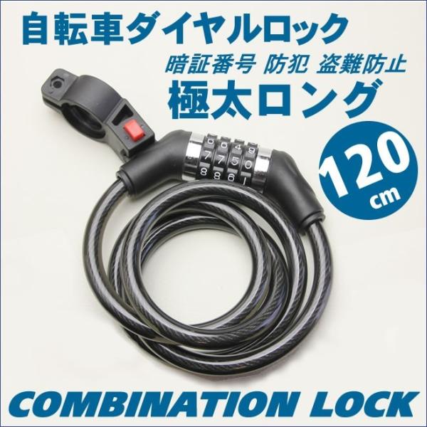 ]  bN _C C[bN Rrl[VbN uPbgt