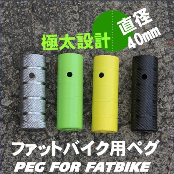 tbgyO 2{Zbgt@bgoCN JX^ Oa40mm 110mm