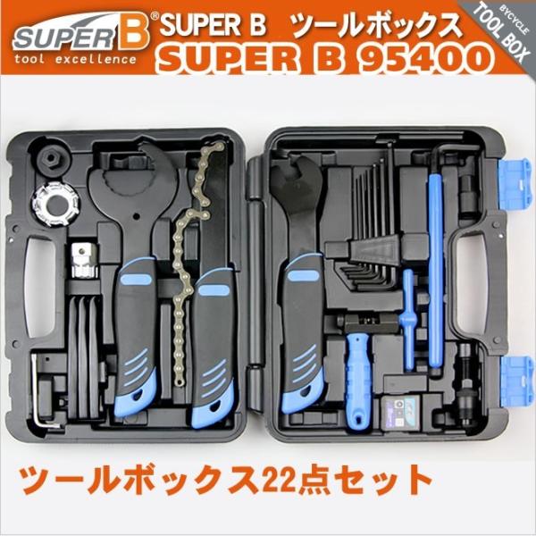 工具セット 自転車の人気商品 通販 価格比較 価格 Com