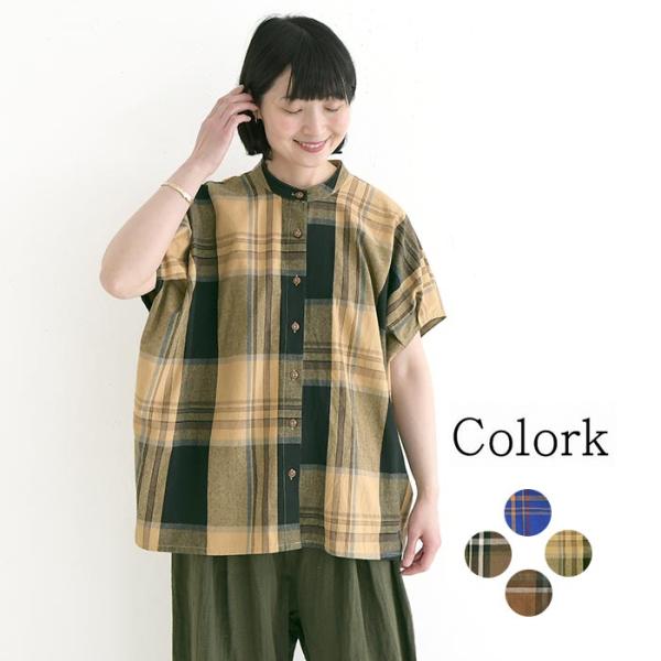 ブラウス チェック柄 モモンガスリーブ 綿100% コットン COLORK レディース 春 夏 30代 40代 50代 26SS0508,