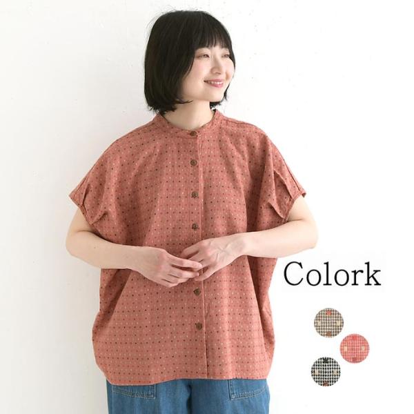 ブラウス ドット ジャガード ドルマン袖 綿100% COLORK 春 夏 30代 40代 50代／ 26SS0501, 爆買